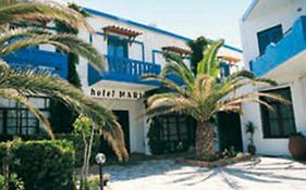 Mari Beach